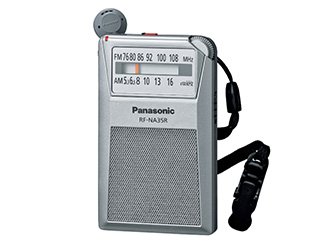 FM/AM 2バンド通勤ラジオ RF-NA35R