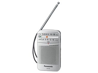 FM/AM 2バンドラジオ RF-P55