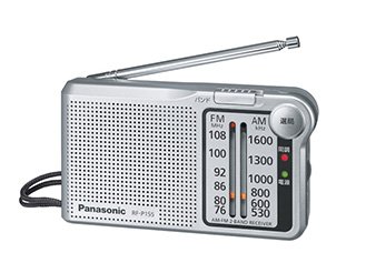 FM/AM 2バンドラジオ RF-P155