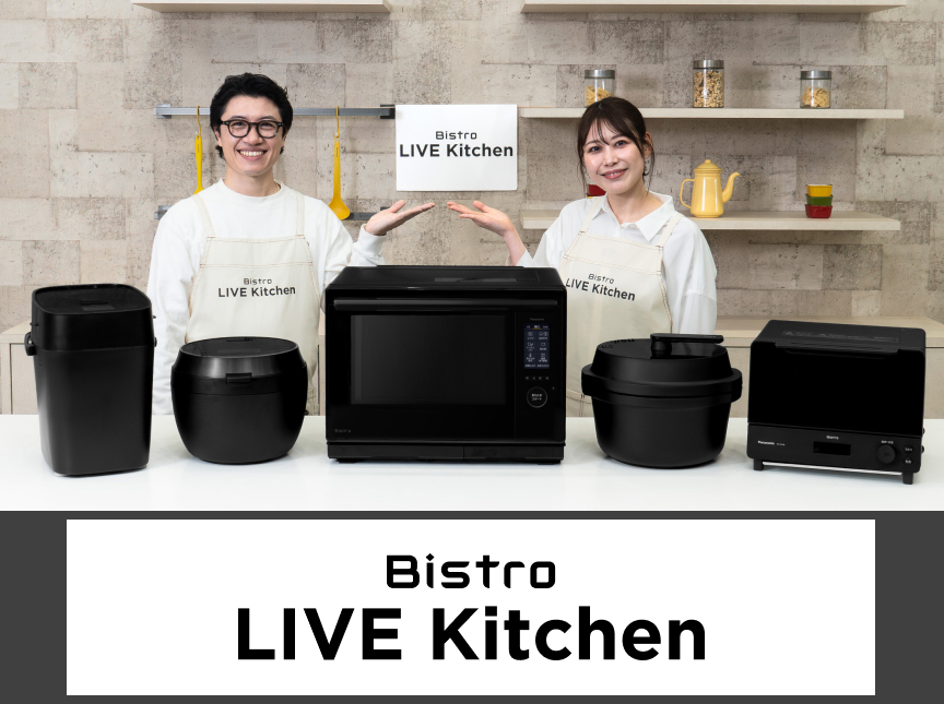 Bistro LIVE Kitchen