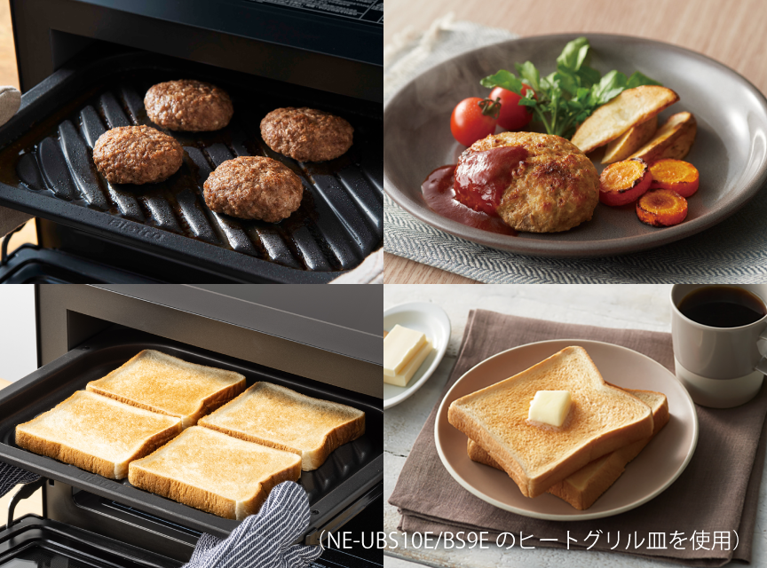 ハンバーグ、トーストの画像。