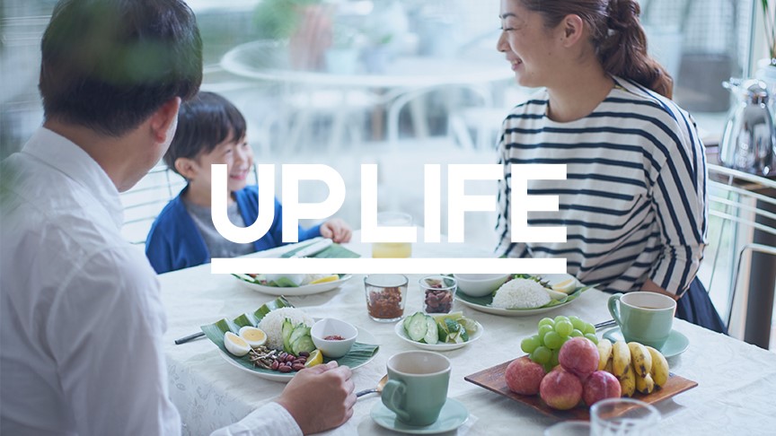 UP LIFEへ