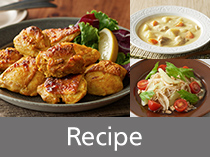 ビストロのレシピ一覧へリンクします。