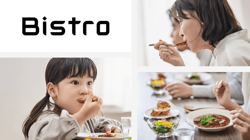 ビストロのフィロソフィー。クリックすると詳細ページに移動します。