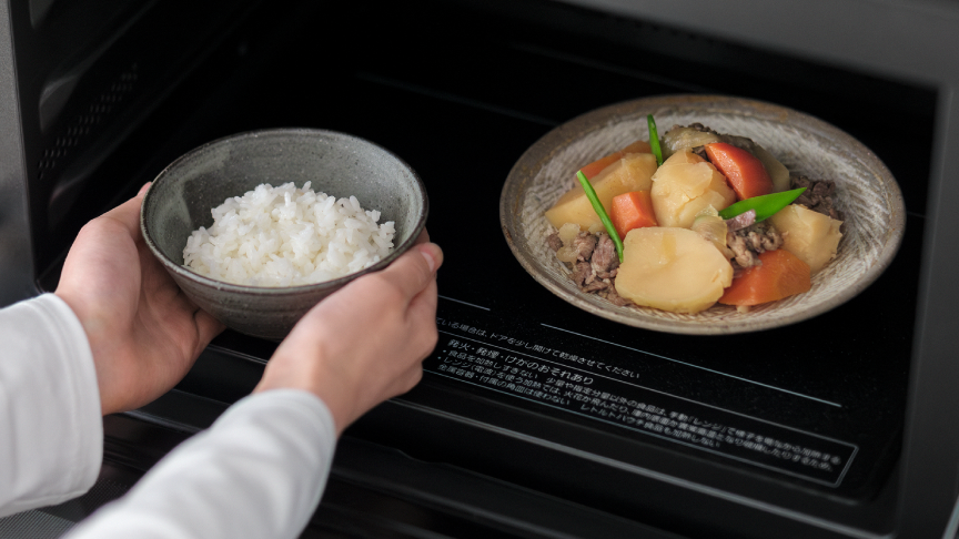 2品同時あたため