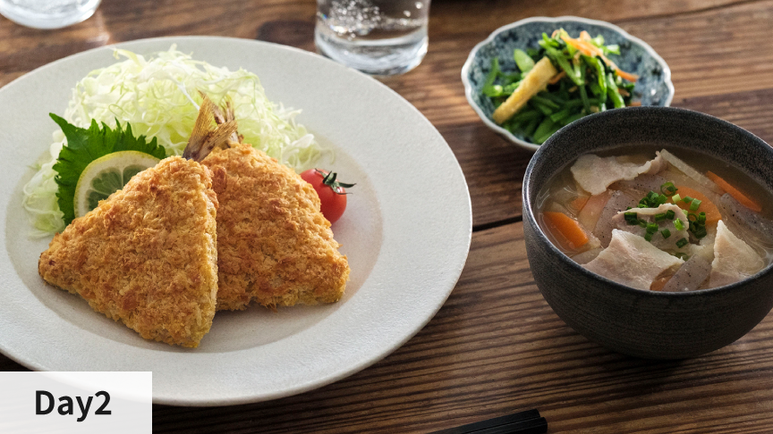 【おまかせ熱風フライ】あじフライ