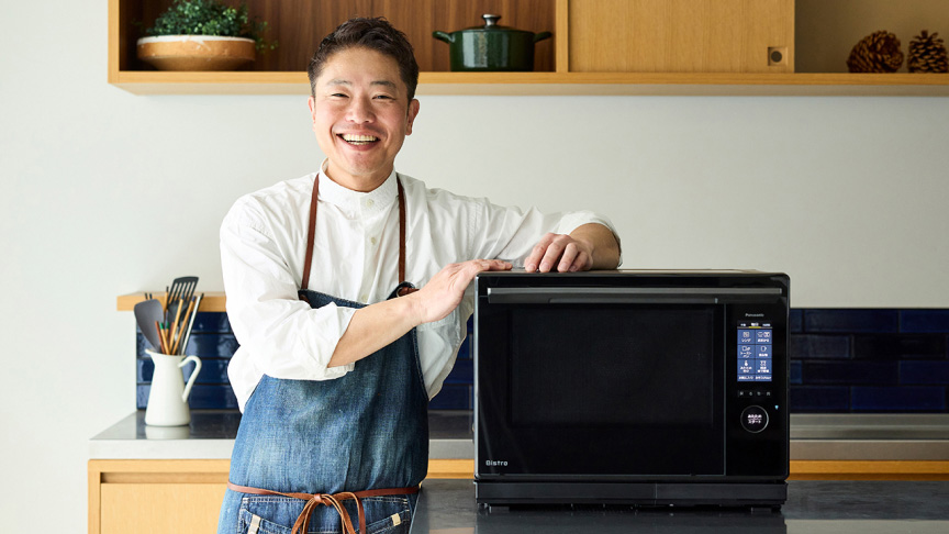 スチームオーブンレンジ ビストロにおまかせ。「おいしい」が毎日