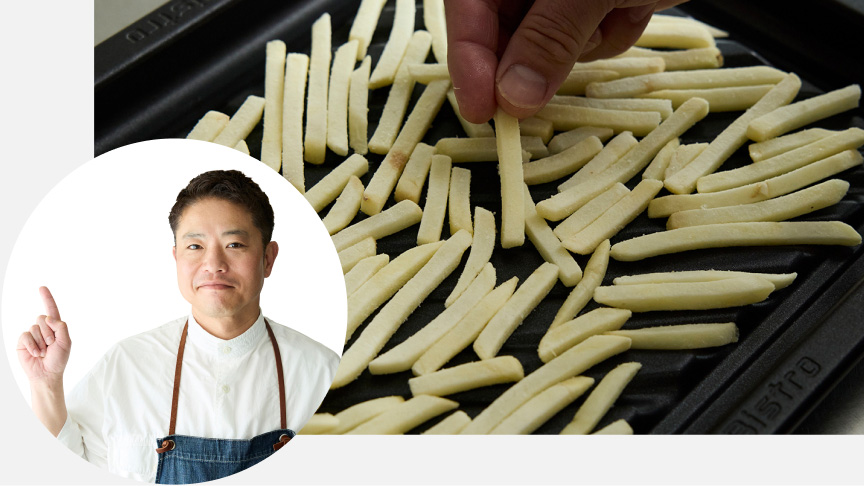 写真：栗原さんとフライドポテト