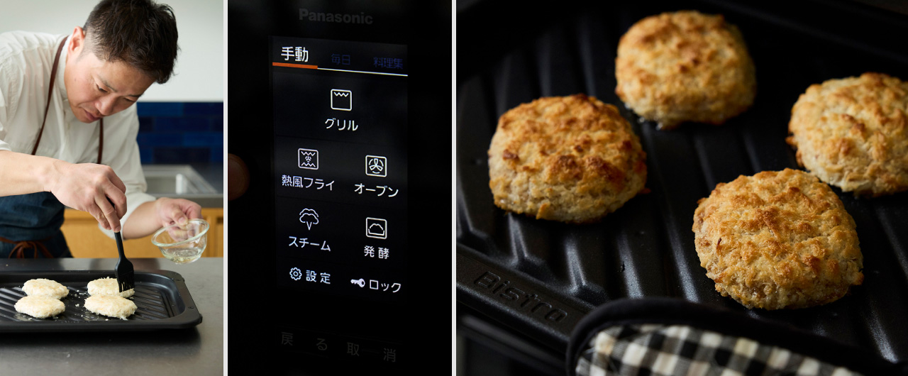 写真：ビストロで調理するようす