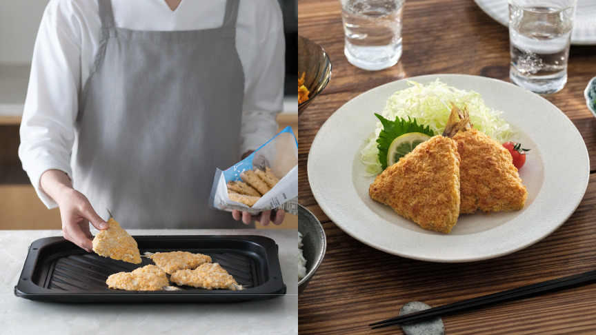 おまかせ熱風フライのイメージ