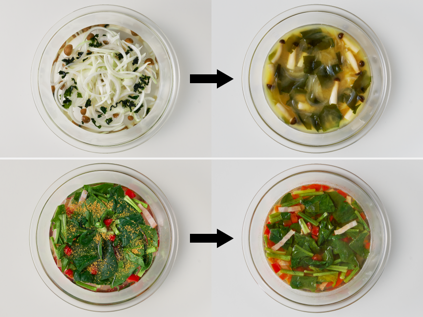 画像：調理前と調理後のイメージ