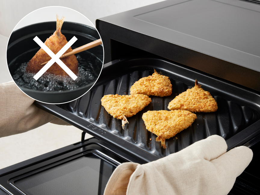 ビストロは、鍋での揚げ物に比べ、少ない油で揚げられる。