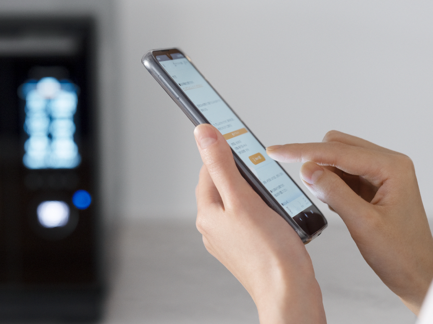 クリックすると「キッチンポケットアプリ」ページへリンクします。