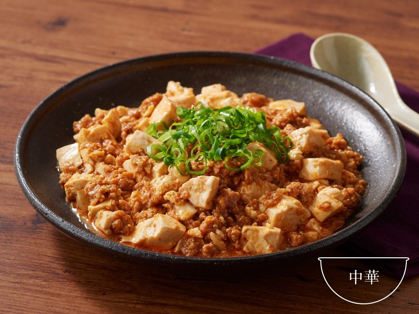 麻婆豆腐の画像です。
