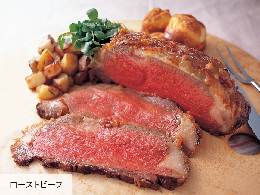 画像：ローストビーフ