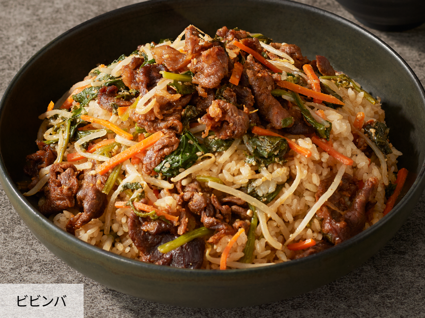 画像：ビビンバ