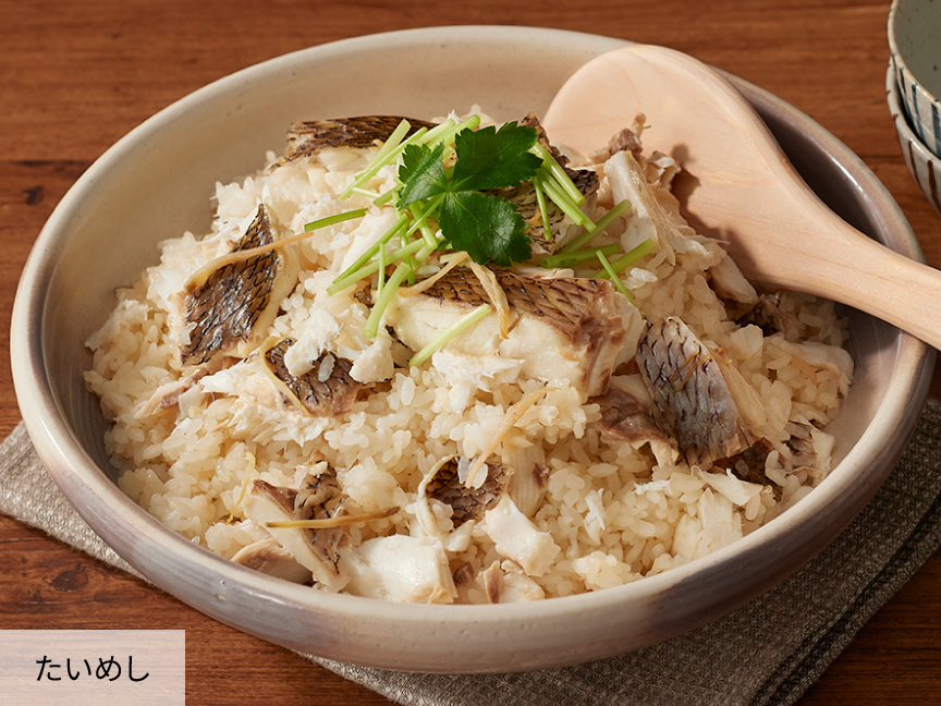 画像：たいめし