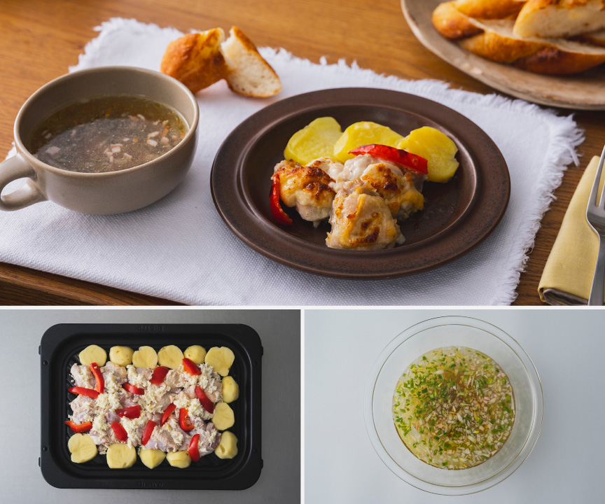 写真：鶏のシュクメルリ風グリル＆刻み野菜のスープ