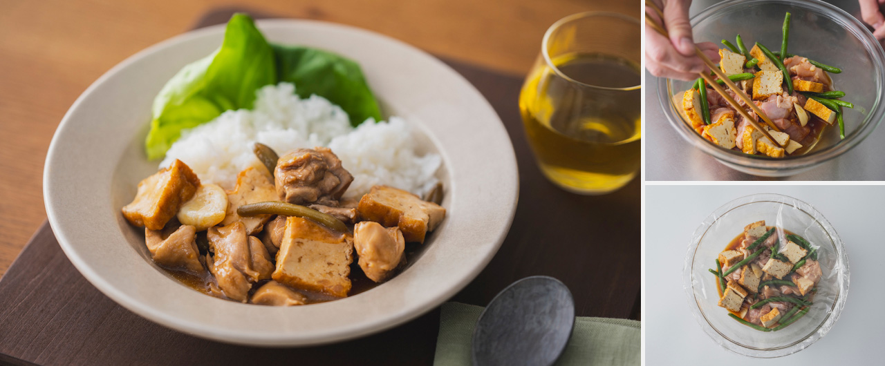 写真：鶏肉と厚揚げのアドボ風