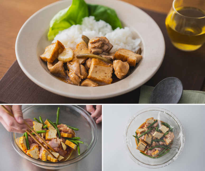 写真：鶏肉と厚揚げのアドボ風