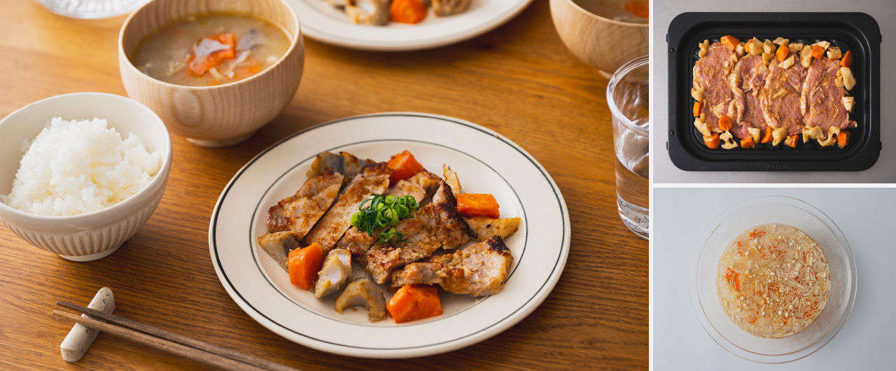 写真：豚ロース肉のごまみそ焼き&根菜とえのきのみそ汁