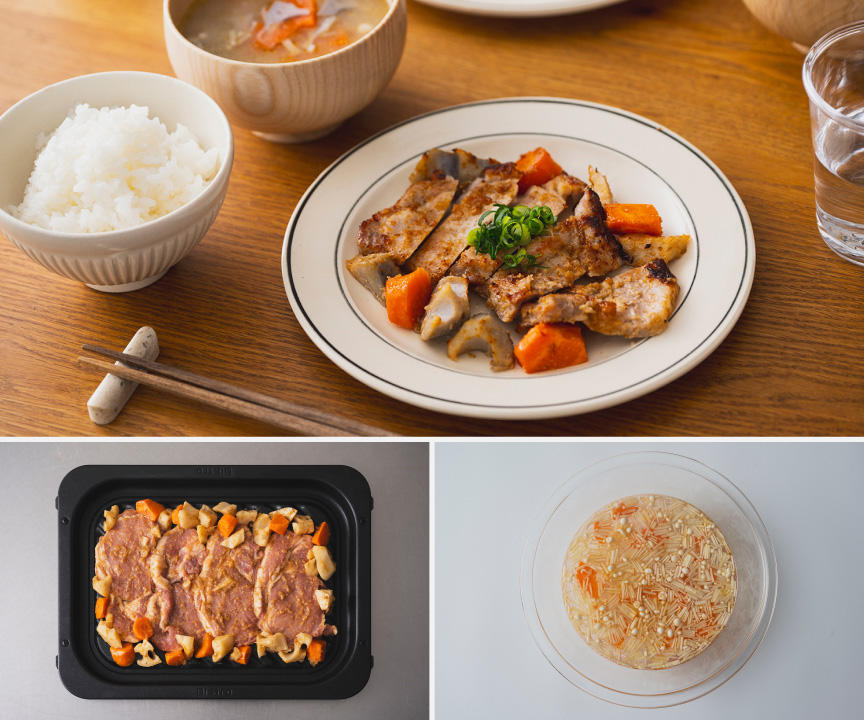 写真：豚ロース肉のごまみそ焼き&根菜とえのきのみそ汁