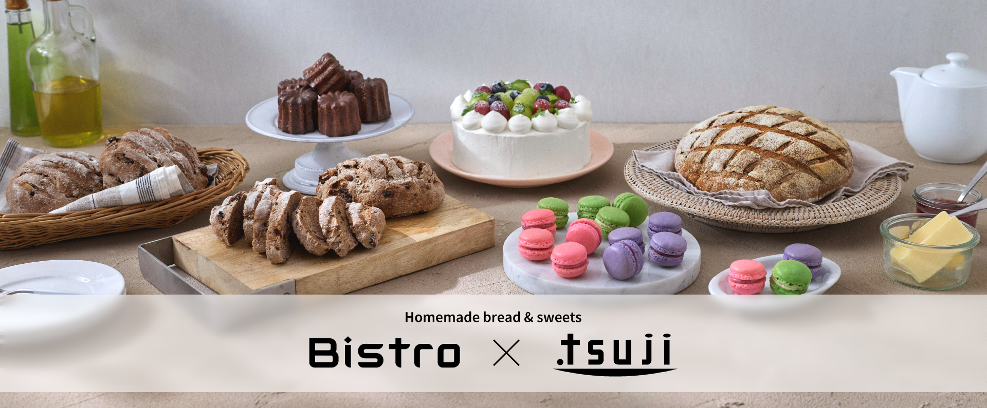 Bistro×辻調グループ Homemade bread & sweets