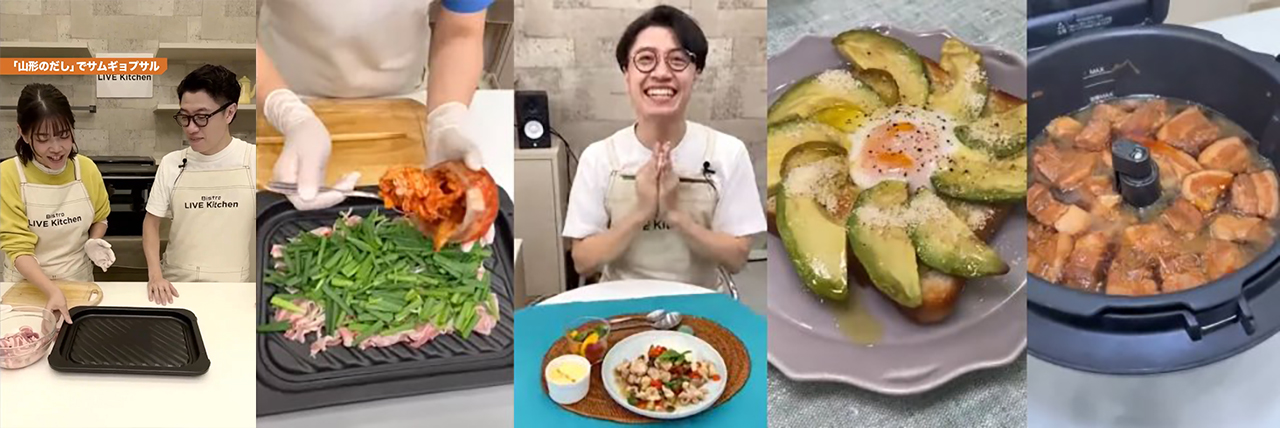 写真：ビストロライブキッチン講師・司会者とビストロライブキッチンで作ったお料理の例