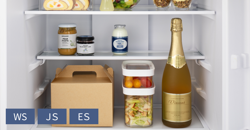 冷蔵室（WS、JS、ESタイプ）