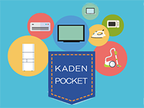 「家電の上手な節電方法」のバナーです。クリックすると該当コンテンツにリンクします。