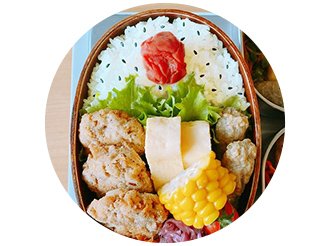  altテキストが入ります