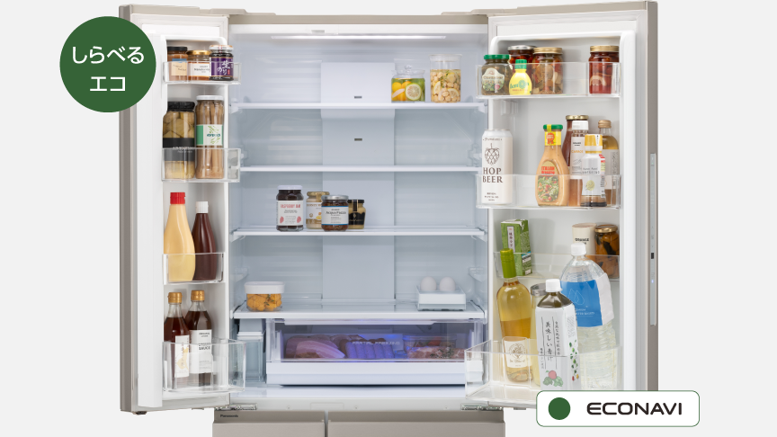 画像：冷蔵室内に食品が少ない状態