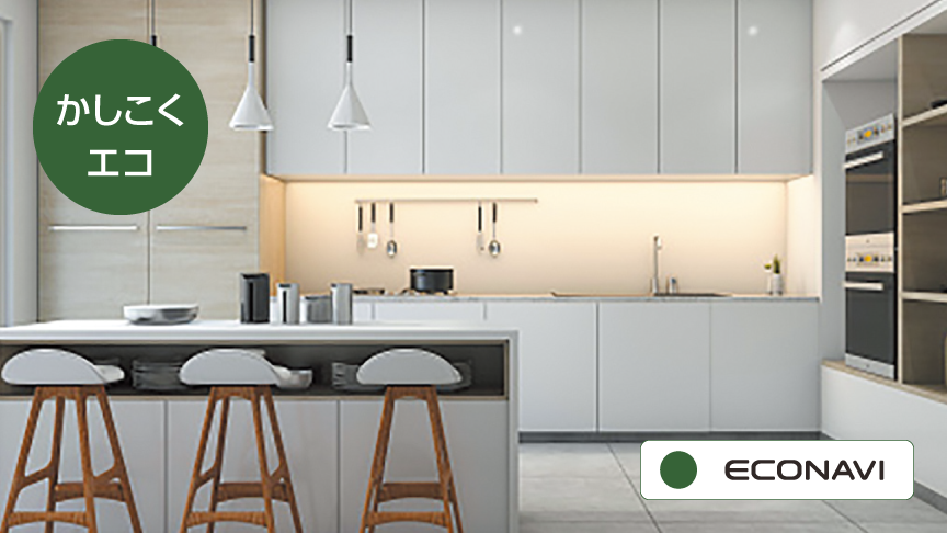 画像：開閉センサーのイメージ