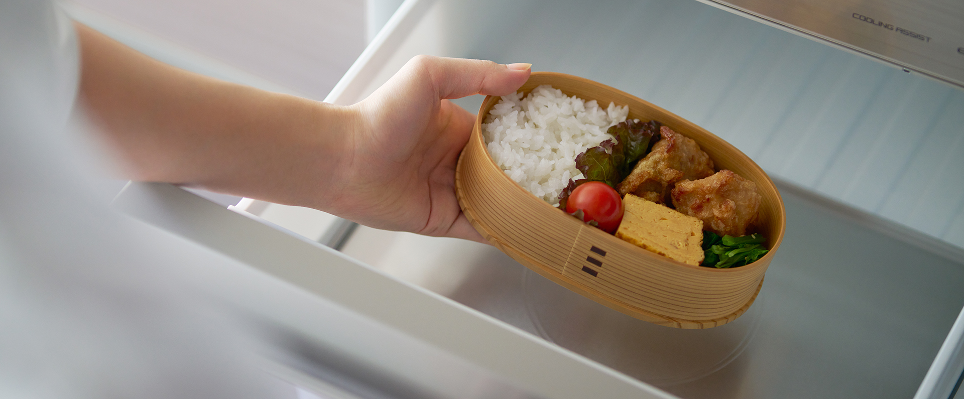 はやうま冷却（クーリングアシスト）