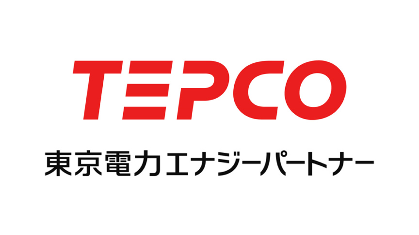 TEPCO「東京電力エナジーパートナー」