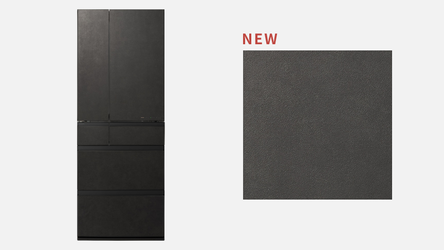 画像：ストーンブラック