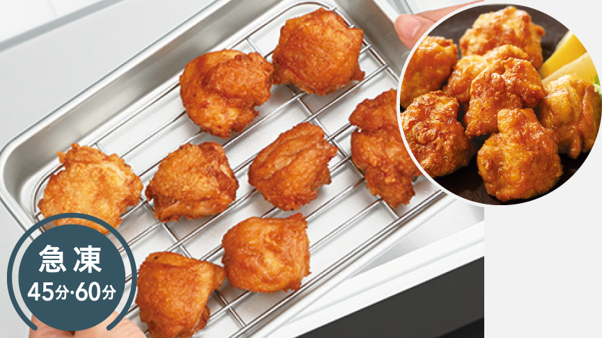 画像：あげたてのからあげ