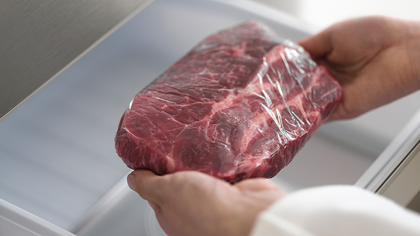 新鮮凍結ルーム