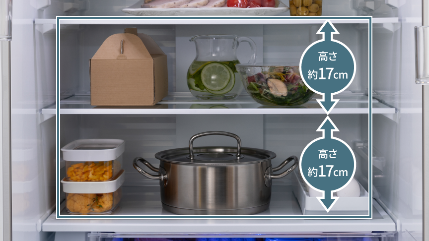 3、4段目には背の高い鍋やケーキの箱も入る高さに