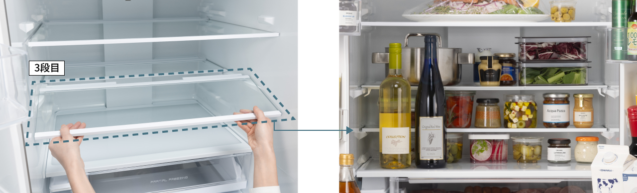 画像：わけられるん棚を移動させて、手前に背の高いボトルを置けるようにしている様子