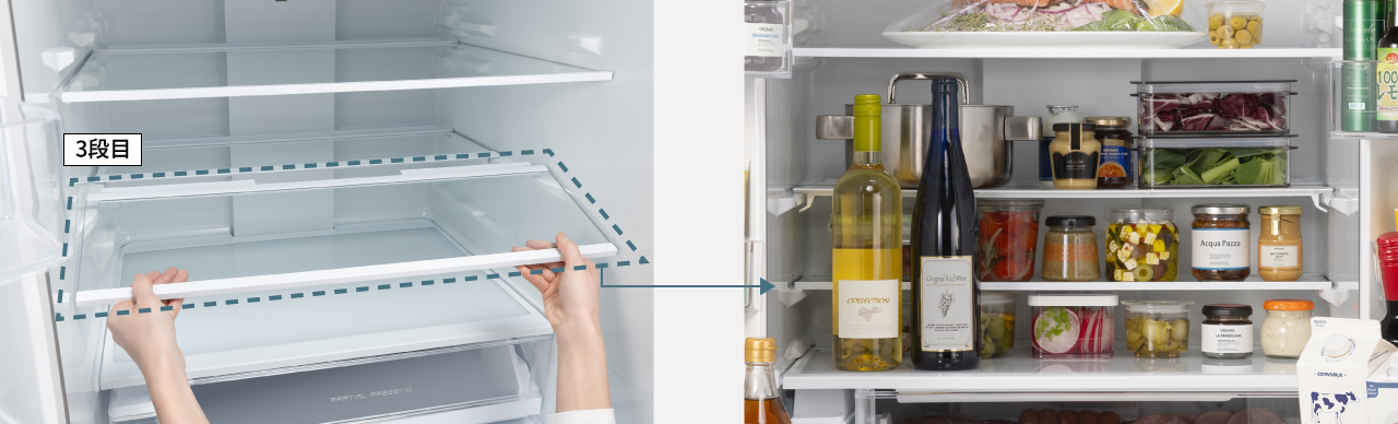 画像：わけられるん棚を移動させて、手前に背の高いボトルを置けるようにしている様子