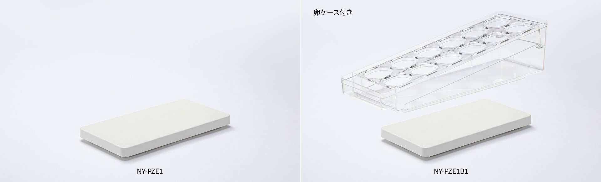 重量検知プレートのメインビジュアルです。