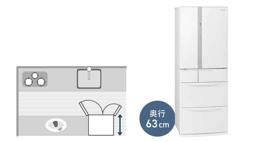 概要 冷凍冷蔵庫 NR-FVF45S1 | 冷蔵庫 | Panasonic