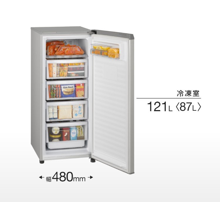 ホームフリーザーの容量を説明した図です。冷凍室121L＜87L＞。