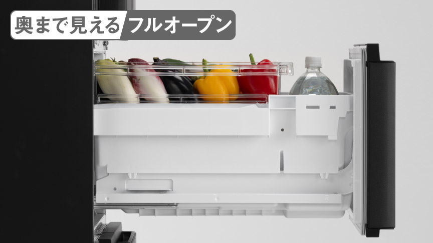 野菜室が真ん中冷蔵庫 | 冷蔵庫 | Panasonic