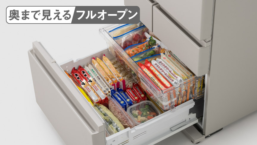 野菜室が真ん中冷蔵庫 | 冷蔵庫 | Panasonic