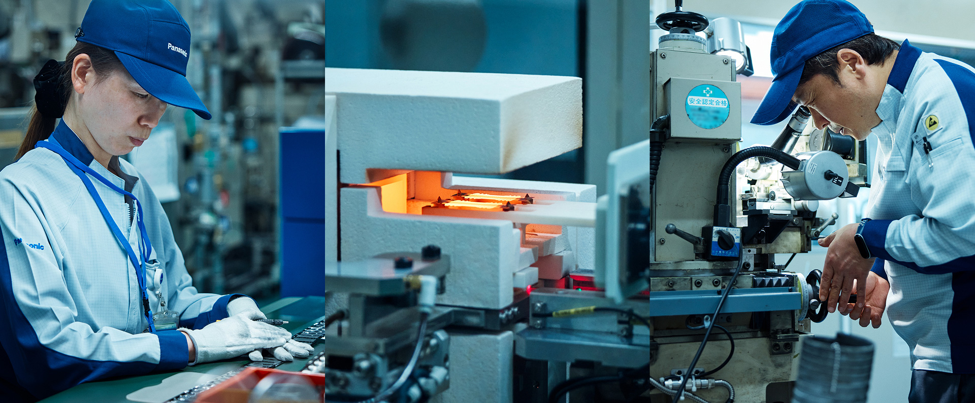 写真：彦根工場でのものづくりの様子