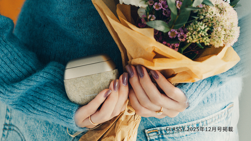 大好きな彼へー「ありがとう」の言葉とともに。特別な日には、ラムダッシュ パームインを贈りたい