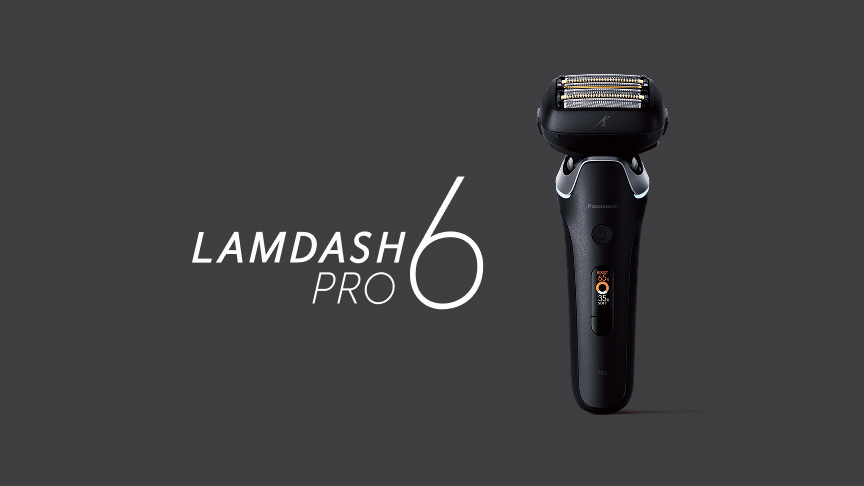 シェーバー事業70周年記念モデル スペシャルインタビュー