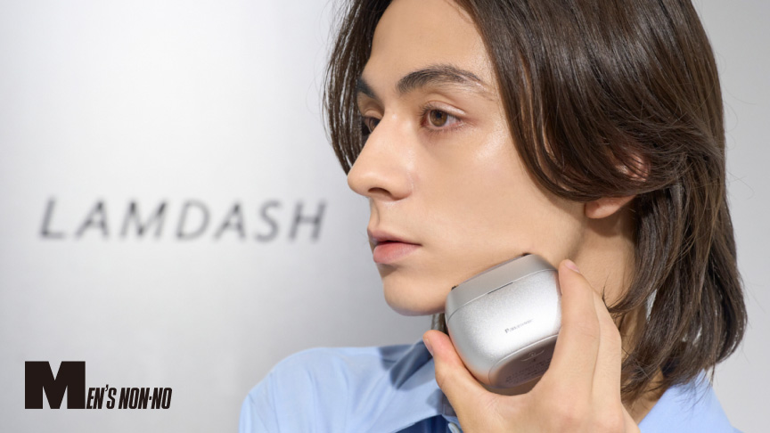 メンズシェーバー | カテゴリー概要 | Panasonic